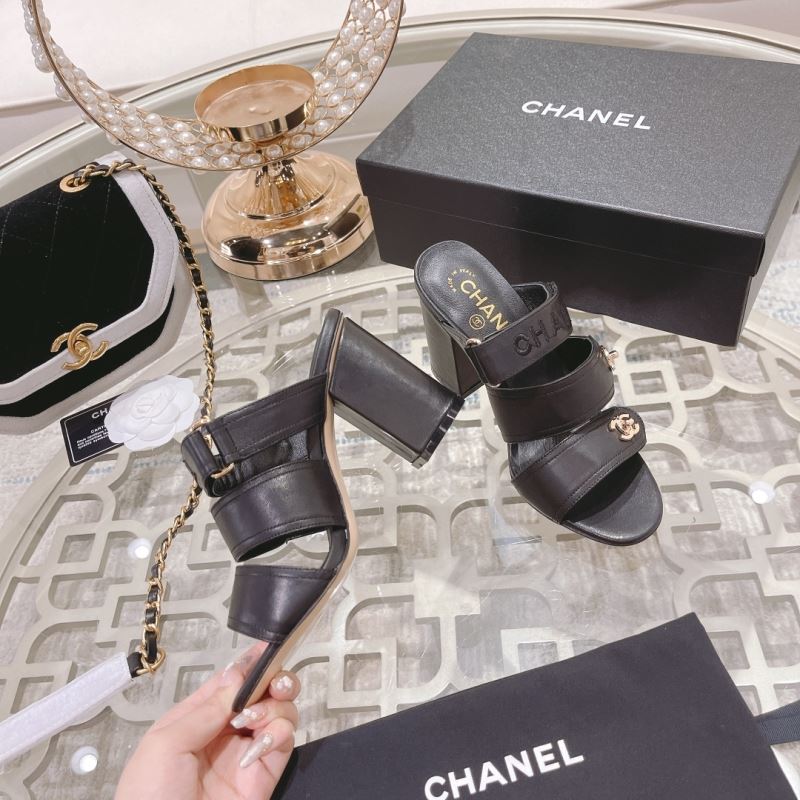 Chanel Slippers